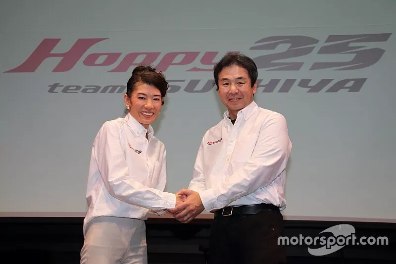2020 HOPPY Team TSUCHIYA Launch