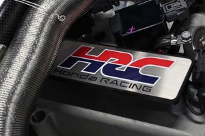 GT3も抜けそうな衝撃のパワー！？ レース用エンジン『HRC-K20C』をS耐