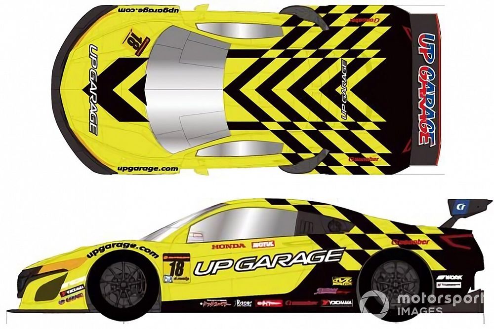 スーパーGT】TEAM UPGARAGE、2021年新カラーリングを発表。今季