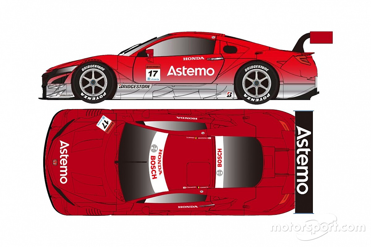 Super GT: Real Racing gets new look as sponsor Keihin exits Super GT: Real Racing gets new look as sponsor Keihin exits