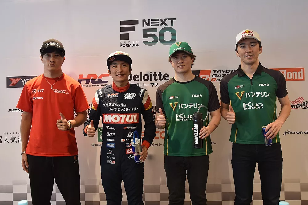 テスト後のトークセッション