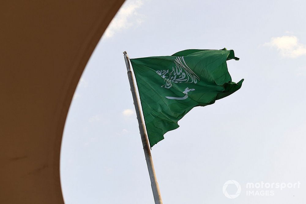 Saudi Arabia flag