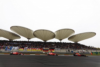 Çin GP, 2021 yılına kadar F1 takviminde