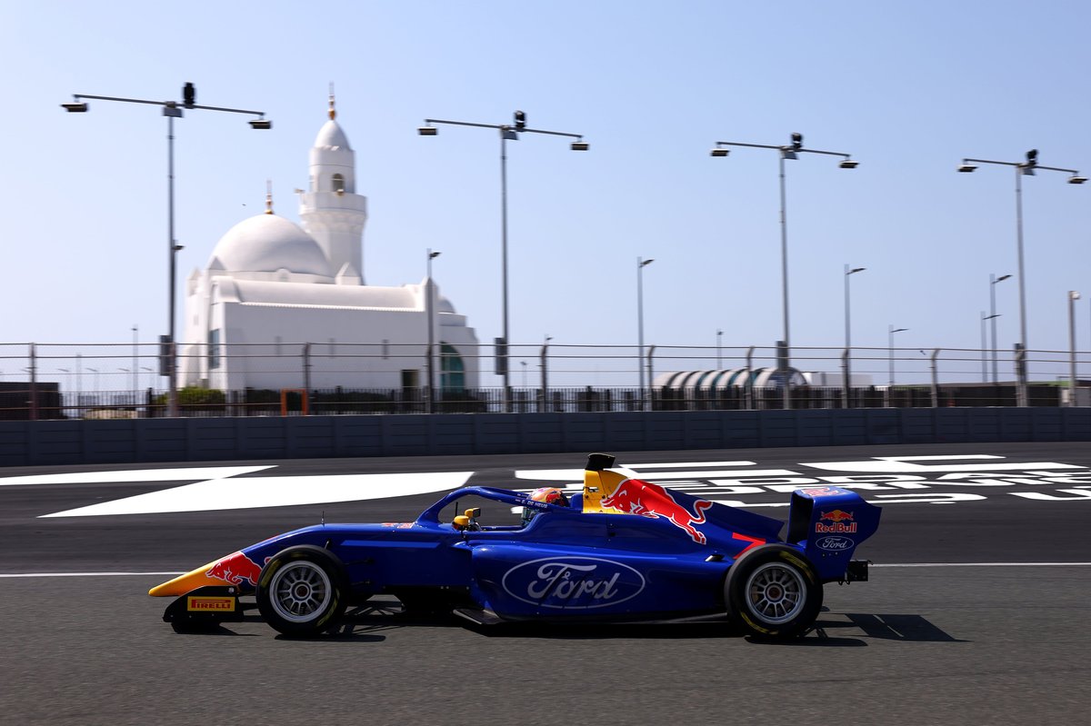 Ford F1 Academy deal shows support for Red Bull