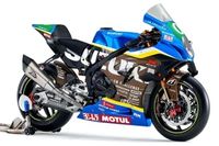 La Suzuki GSX-R1000R de las 8 horas de Suzuka hace soñar a los fans de MotoGP