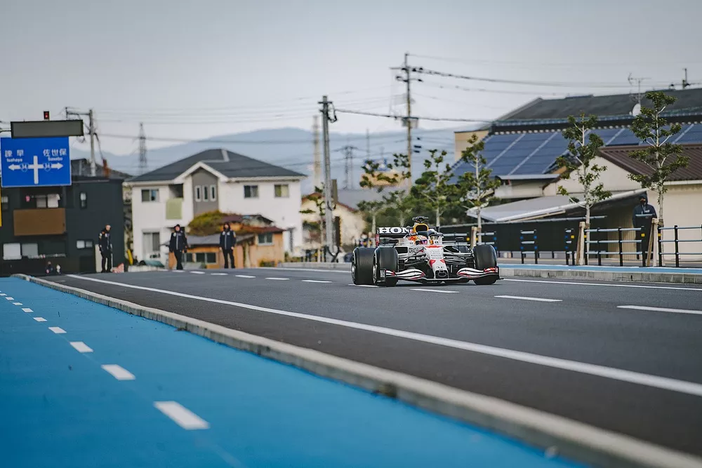 Red Bull Racing RB16B