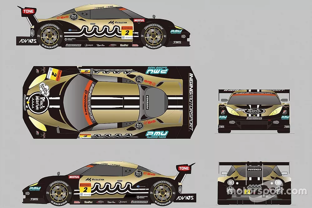 スーパーGT】INGINGとCars Tokai Dream28がタッグ組みGT300参戦。加藤 スーパーGT】INGINGとCars Tokai Dream28がタッグ組みGT300参戦。加藤