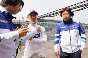 TOYOTA F 1時のスタッフウェア TOYOTA F 1時のスタッフウェア Toyota® Short Sleeve Ripstop