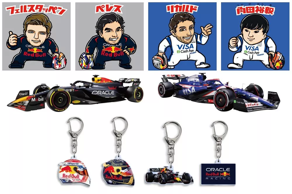 レッドブルのF1日本GP盛り上げるふたつの企画！ 特製ステッカーや