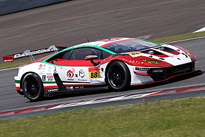 JLOC ランボルギーニ GT3 2023 No.88 JLOC ランボルギーニ GT3 | GT300 チーム&ドライバー 2023