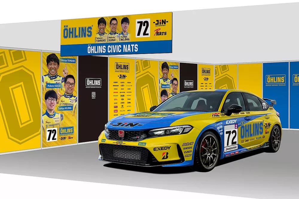 日本自動車大学校のHonda CIVIC TYPE R