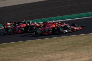 抜かりないフェルスタッペン……ハードタイヤでスタートしたのは