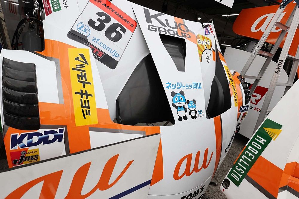 トムス特注 au TOM’S Supra SUPER GT 2024 スープラ トムス特注 au TOM'S Supra SUPER GT 2024 スープラ - メルカリ