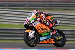 Moto2-Qualifying Argentinien 2023: Alonso Lopez mit Rekordrunde auf Pole