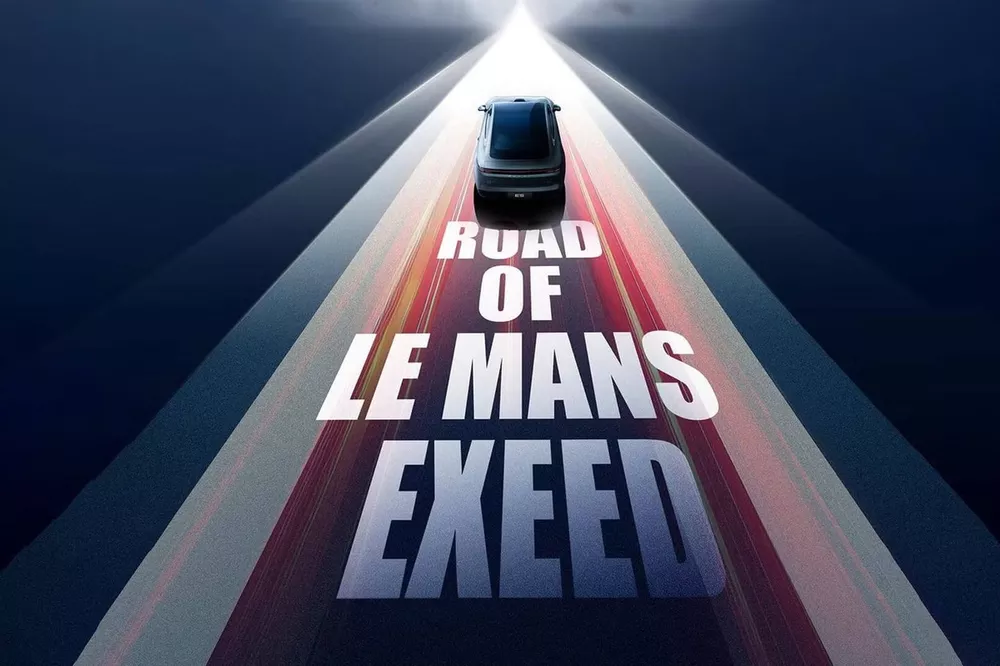 Exeed