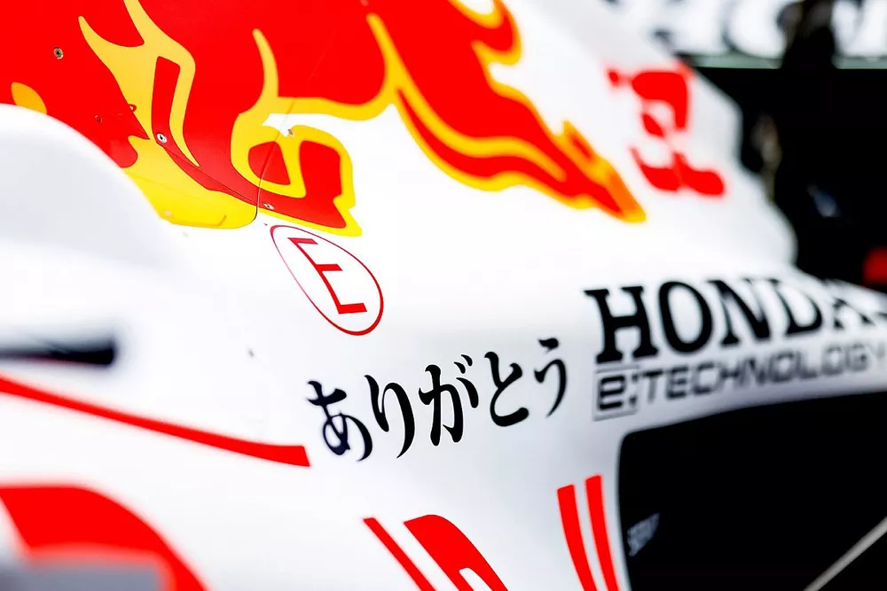 La livr&eacute;e blanche Honda de la Red Bull RB16B pour le GP de Turquie