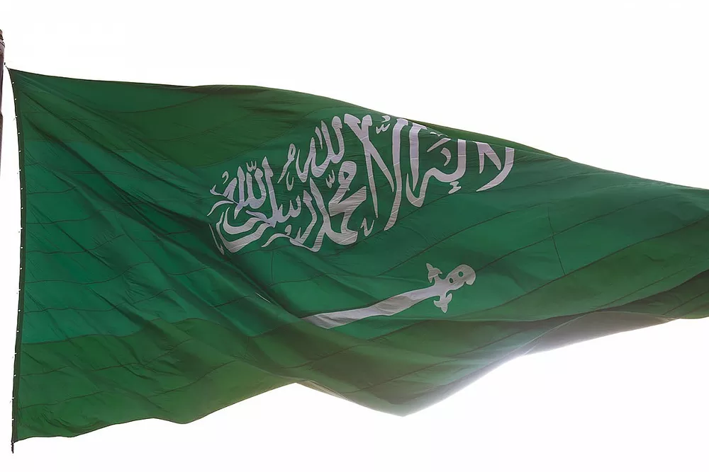 Bandera de Arabia Saudita