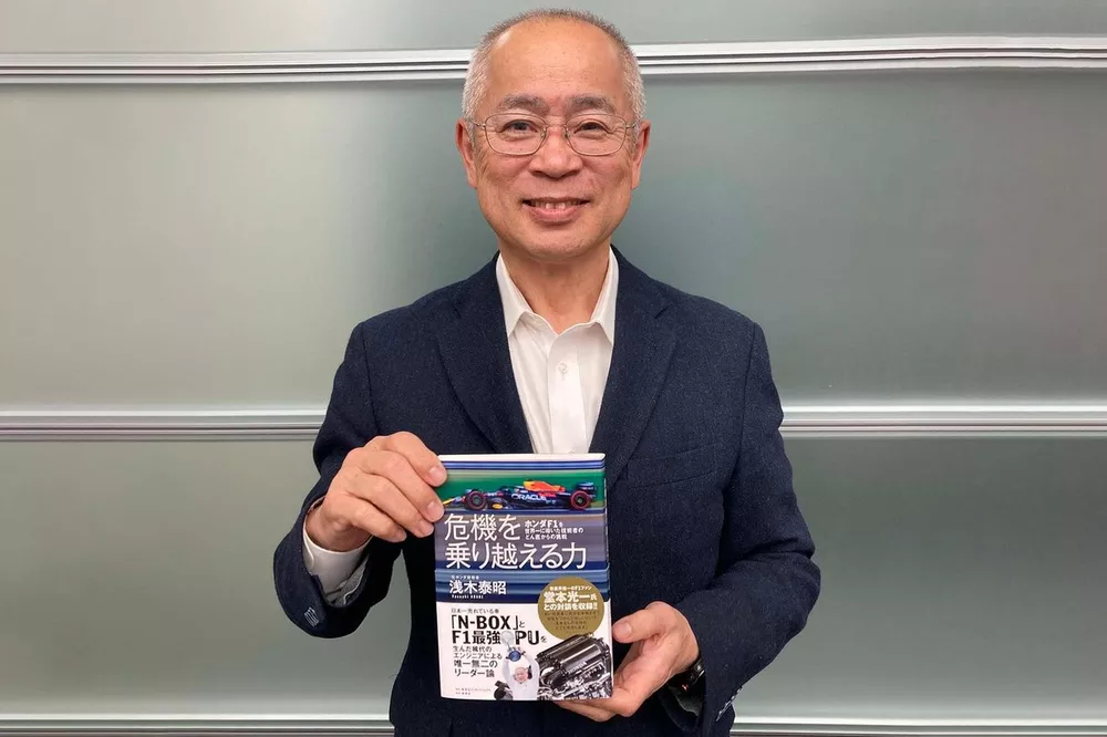 Yasuaki Asaki
