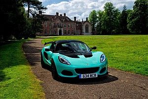 Lotus Elise Cup 250, mai così estrema