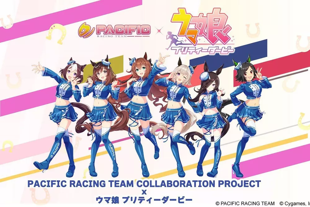 ウマ娘 プリティーダービー スーパーGT PACIFIC RACING 12点 今年のコラボはウマ娘！ スーパーGT参戦のPACIFIC RACING TEAMが新タイ