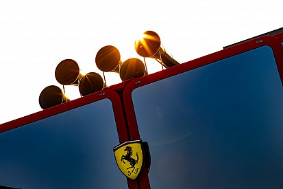 Прямой эфир: презентация Ferrari