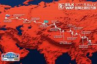 El Silk Way Rally 2017 ya tiene recorrido