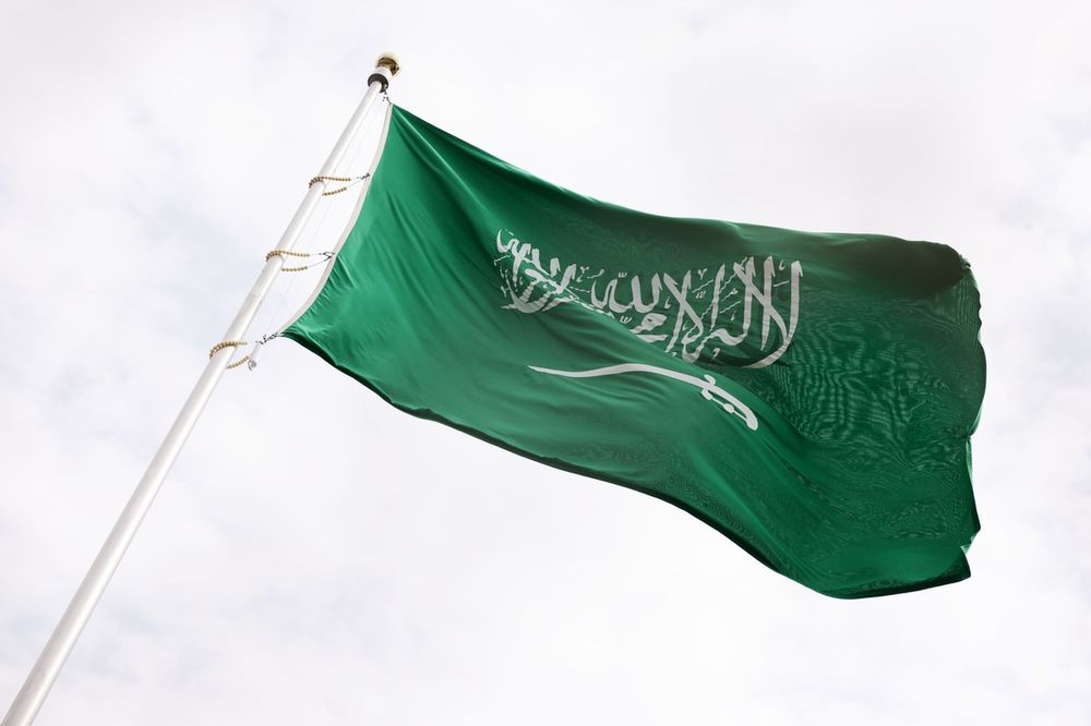 Saudi Arabian flag