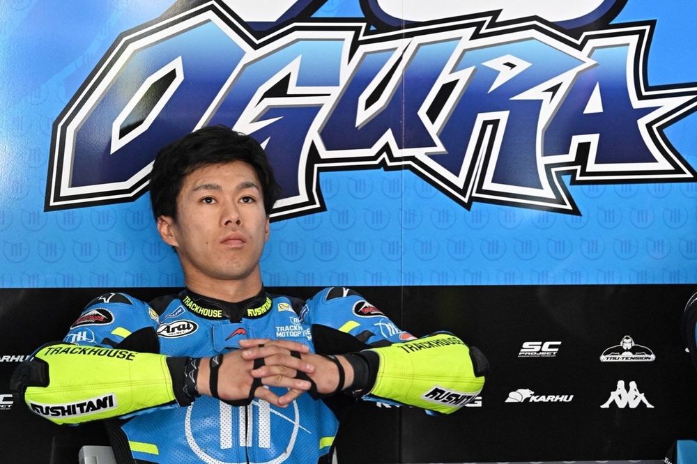 MOTO GP トラックハウスレーシング 小椋藍 応援セット♯79 OGURA 2025
