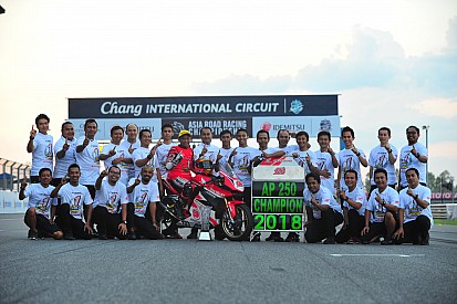 Review AP250 ARRC 2018: Dominasi AHRT