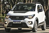 Lista: Os 10 carros mais baratos do Brasil em 2022