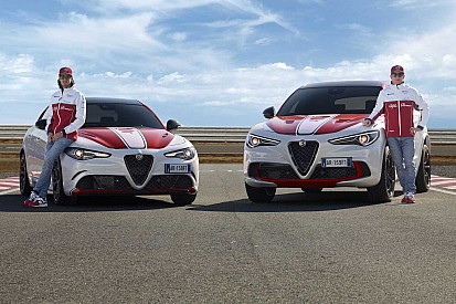 Alfa Romeo представить спеціальні версії машин у лівреї гоночної команди