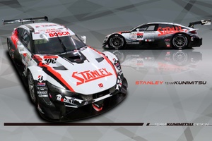 チーム特注品 STANLEY CIVIC TYPE R 2025 スタンレー国光 100-stanley-civic-type-r-gt.jpg