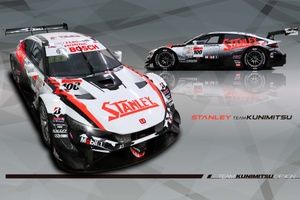 TEAM KUNIMITSUが2021年のスーパーGT参戦体制を発表。カラーリング一新