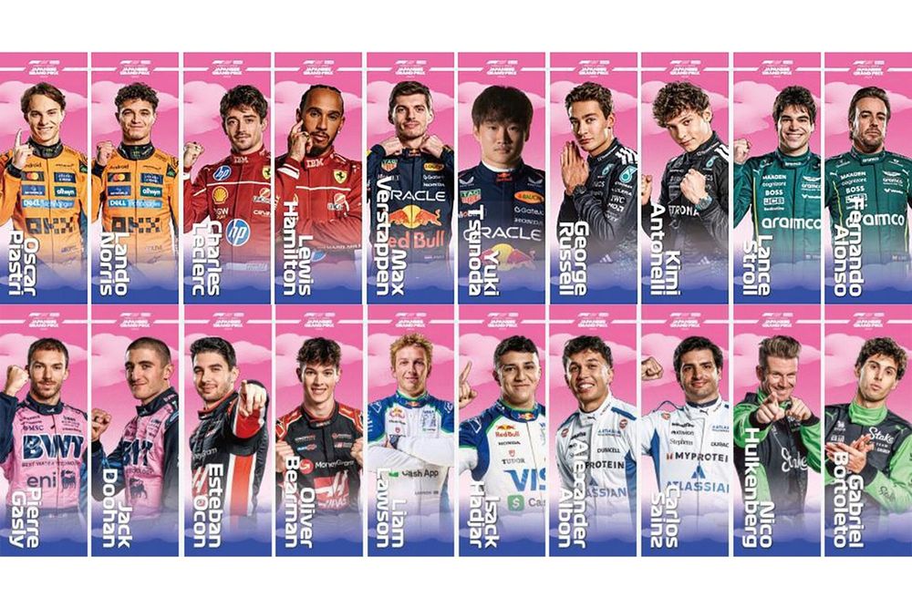 鈴鹿サーキット、今年もF1日本GPのドライバー応援のぼり販売売上