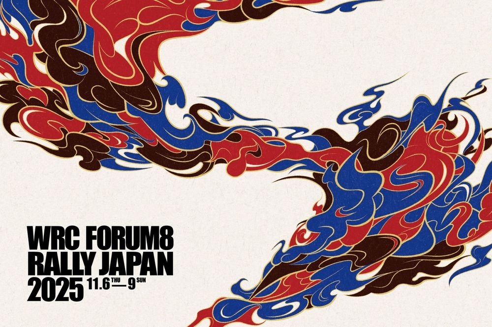 FORUM8 RALLY JAPAN ラリージャパン横断幕ロバンペラヤリスWRC FORUM8 RALLY JAPAN ラリージャパン横断幕ロバンペラヤリスWRC
