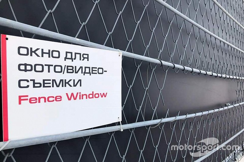 Галерея: найкращі світлини початку вікенду Гран Прі Росії