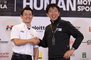 山本直樹 セット 楽天市場】red 山本直樹の通販