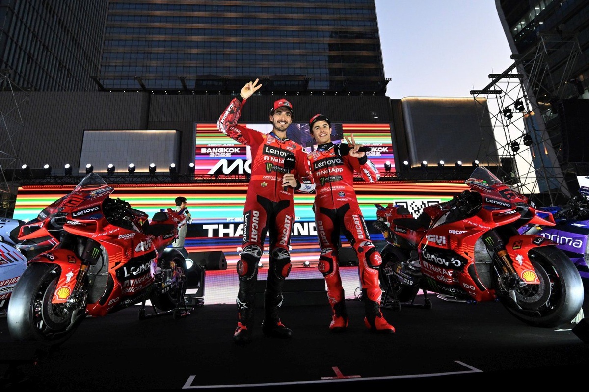 Le MotoGP organisera sa cérémonie de présentation à Singapour en 2026