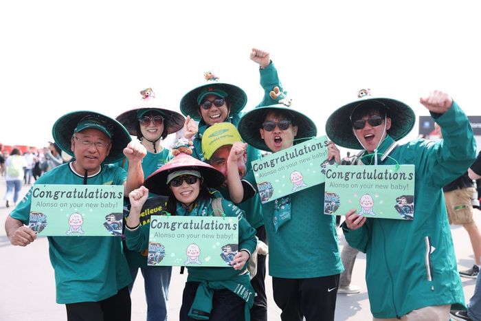 Aston Martin F1 Team fans.