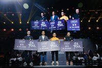 中西区分站赛