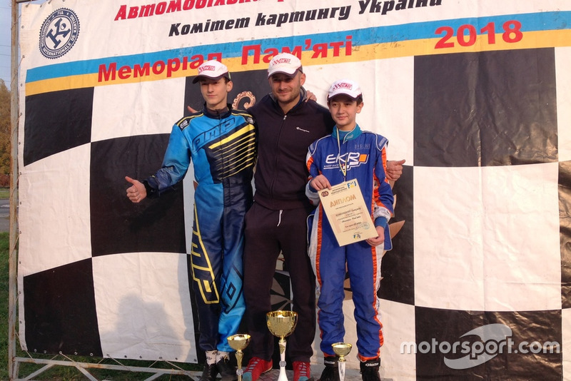 Меморіал пам'яті 2018