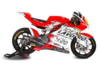 Gros plan sur la moto de Dominique Aegerter, MV Agusta F2