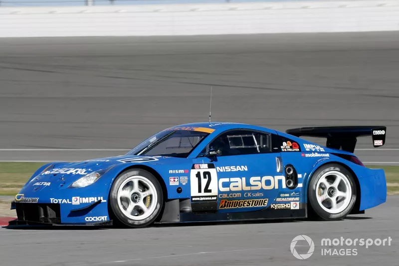 カルソニック IMPUL Z