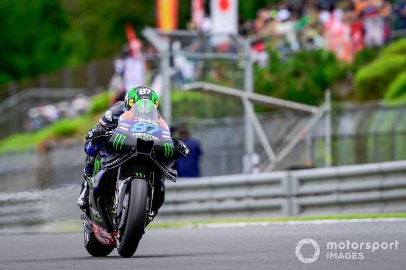 Remy Gardner, Yamaha Factory Racing