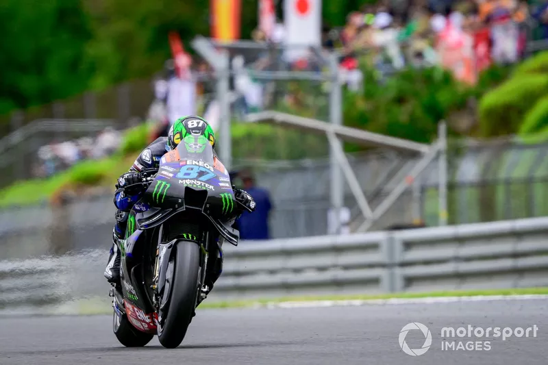 Remy Gardner, Yamaha Factory Racing