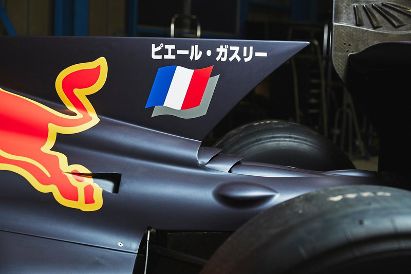 Auto von Pierre Gasly, Team Mugen