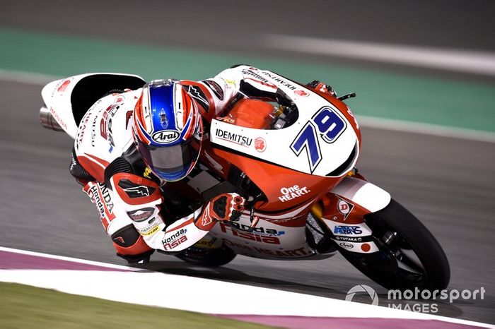 Ai Ogura, Honda Team Asia