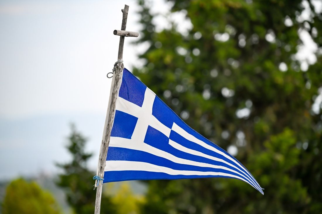 Bandera de Grecia