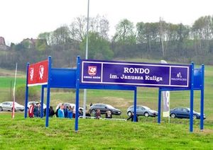 Rajd Memoriał Janusza Kuliga i Mariana Bublewicza