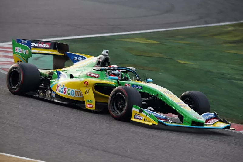 Yuji Kunimoto, KCMG